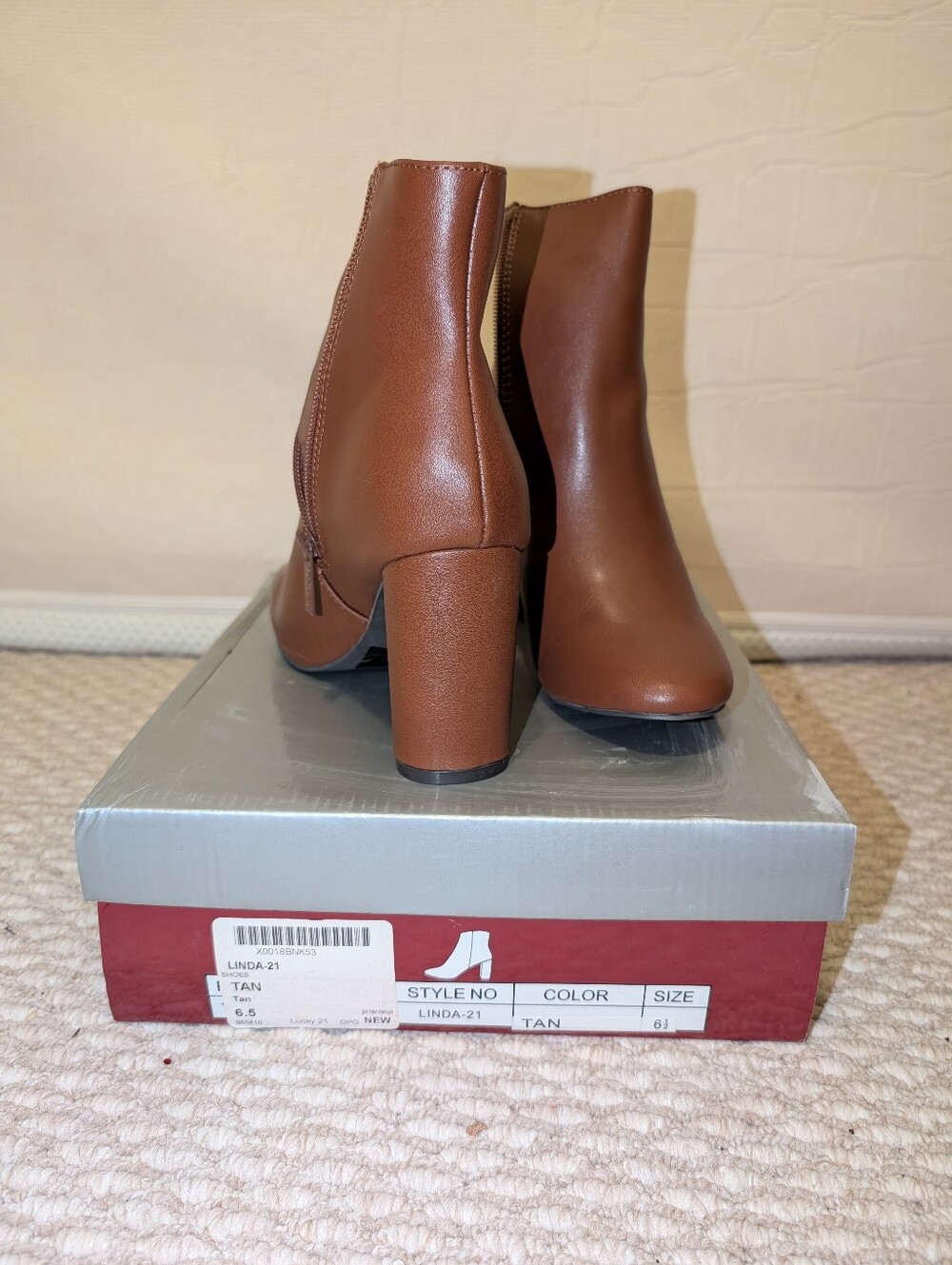 Brown Booties - Picture 4 of 6